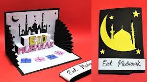 If you like to make handmade eid card you need 1. Best Of Eid Mubarak Pop Up Card Free Watch Download Todaypk