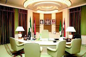 The aso rock is a 400 metre monolith and is the city's most noticeable feature. Aso Rock In Partial Lockdown Says Presidency The Nation Nigeria