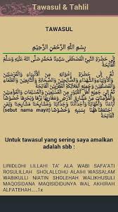 Check spelling or type a new query. Bacaan Tawasul Lengkap Bahasa Arab Belajar