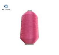 Nylon high elastic yarn 70D for high quality textiles ...