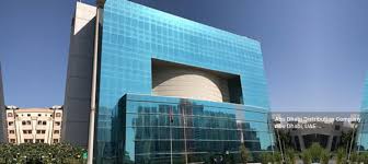 The addc app provides the following key features for its customers: Addc Project Tecfire