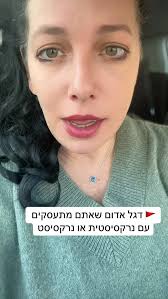 Reel by Maya Velazquez (@mayahappyhair) · January 7, 2026