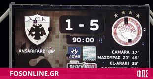 Πειστικός, ουσιαστικός, αποτελεσματικός, διψασμένος και αποφασισμένος. Olympiakos Aek 6 To 1981 4 To 1991 6 To 2001 6 To 2011 5 To 2021 Fosonline