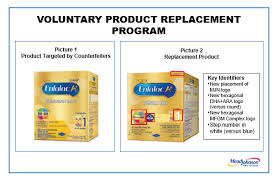 Hi, i always buy enfalac a+ from thailand. Free Enfalac A Step 1 Infant Formula 1 8kg Box Counterfeit Product Replacement Complete Online Form