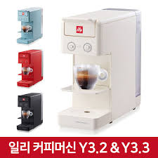 We did not find results for: Illy Coffee Machine Y32 Review Illy Coffee Machine Coffee Machine Nespresso Illy Coffee