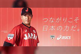 アド マネージャーで税金の設定を行ったり設定を編集したりできます。[ 新しい メタデータの管理 設定では、コンテンツのタグ付けや分類を行ったり、メンバーにトピックを割り当てたり、トピックにお気に入りや重複のマーク. 2ave3tpau2igxm