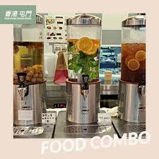 聽日開始介紹呢間餐廳野食 有三款自助飲品 可以選擇有檸檬茶 薄荷鮮橙水和鮮薑紅棗桂圓杞子水 感覺特別 food combo 屯門鄉事會路88號the parkville地下6號鋪