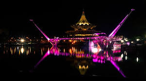 Posts about smk bandar kuching no.1 written by felixon jawing. Kuching Wikiwand