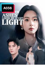 Vincent Dawson Drama Short