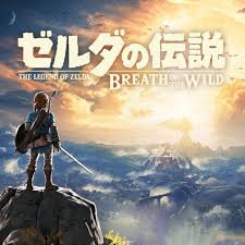 The Legend Of Zelda Breath Of The Wild Original Soundtrack Download The Legend Of Zelda Breath Of The Wild Original Soundtrack Limited Edition Manaka Kataoka Last Fm