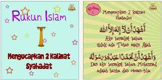 Ya, kita tentu tak mengetahui kapan terjadinya hari kiamat itu, namun sebagai umat yang beriman, tentu harus mempercayai bahwa. Flash Card Rukun Iman Dan Rukun Islam Kartu Flash Perpustakaan Islam