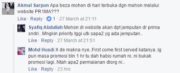 Selama ini, kalau beli logam mulia, saya selalu datang karena pembelian dilakukan secara online, logam mulia perlu dikirimkan ke alamat rumah saya. Why Pr1ma House Looks Like Got A Lot Of Bad Review