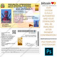 Dominican Republic Id Card Template All Psd Templates
