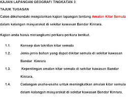 Kandungan kerangka kerja tugasan geografi pt3 2018. Geografi Pt3