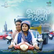 Kachi (2021) hdrip malayalam movie watch online free. Ice Orathi 2021 Imdb