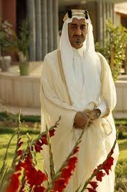 Pin By Dan On Al Saud Ksa King Faisal King Salman Saudi Arabia Saudi Arabia Culture