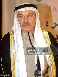 19 Abu Ahmed Al Kuwaiti Stock Photos, High-Res Pictures, and Images