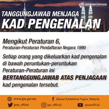 After office hours duty officer phone no: Bahagian Kad Pengenalan Jpnm Putrajaya Posts Facebook