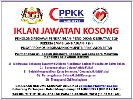 Menyediakan perkhidmatan rawatan pesakit, pencegahan penyakit dan promosi kesihatan kepada warga universiti. Jawatan Kosong Unit Pendidikan Kesihatan Pkd Kota Setar Facebook