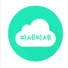 미세먼지 또는 분진(粉塵)은 눈에 보이지 않을 정도로 입자가 작은 먼지이다. ë¯¸ì„¸ë¨¼ì§€ ì•±ìœ¼ë¡œ ë¯¸ì„¸ë¨¼ì§€ ë†ë„ í™•ì¸ ë°¥í'€ë¦¬ìŠ¤íŠ¸ì˜ ì´ê²ƒì €ê²ƒ ë¦¬ë·°