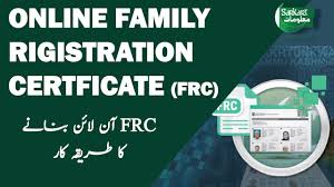 The residents of islamabad can obtain their nadra marriage certificates from the arbitration council office. How To Apply Get Your Online Nadra Family Registration Certificate Frc Youtube