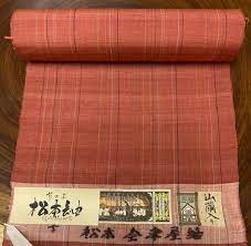 松本紬 | きものや絹の着物日記
