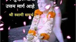 (0.22 mi) svenska design hotel, andheri west, mumbai. Shree Swami Samarth Whatsapp Status Youtube