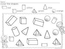 3d Shapes Centers And No Prep Worksheets 3d Shapes Worksheets Shapes Kindergarten Shapes Worksheet Kindergarten
