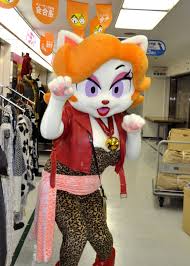 pin by kin lin on mascot monster costumes fursuit furry fursuit