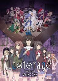 lostorage conflated wixoss マンガアニメ キャラクターデザイン ウィクロス