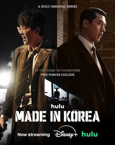 Korean crime thriller series #MadeInKorea is now on Hulu and Disney+.