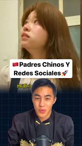 Sabías que los padres chinos son fríos y duros?😱, Sigue al ChinoLatino que  te enseña cómo tener visibilidad y ventas por medio de las redes  sociales😃, #marcapersonal #marcapersonalonline #emprendedor ...