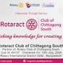 Rotaract Club of Chittagong South from m.facebook.com