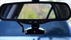With spectre undetectable technology, this cobra radar detector also. Cobra Esd7570 9 Band Performance Radar Laser Detector With 360 Degree Detection Youtube