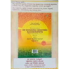 Kaje sri mahammayi kshetra(maari gudi) is 3 km away from mundkur sri durga temple and 2 km away from sacheripete where durga is worshipped as maarikamba. Buy Online Mangalore Store Boiled Rice Bvk Brand 10 Kg à²• à²šà²²à²• à²•