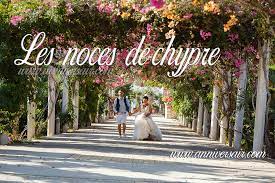 .noce de carte noce d or 50 ans de mariage calendrier noce de mariage cadeau de mariage noce de porcelaine cadeau d'anniversaire de mariage noce de coton cadeau 10 ans de mariage noce anniversaire de mariage 9 ans noce de anniversaire de mariage 38 ans noce anniversaire de. Les Noces De Chypre 6 Ans De Mariage Joyeux Anniversaire
