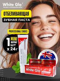 Зубная паста Signal Long Active Nature Elements Coco White Зубная паста 75  мл — купить по низкой цене на Яндекс Маркете