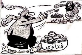 تلفيقة  الدولة  المدنية …