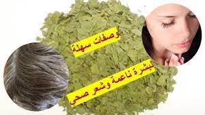 أوراق السدر لبشرة ناعمة وشعر صحي beauty benefits of sidr leaf remedies