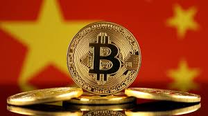 In the quantity window, we can buy solely 10 units (like bitcoin). Is Bitcoin Halal Or Haram