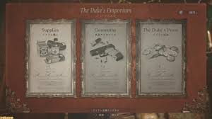 「system」に ps3/ps4比較 と 体験版2ndからの変更点 を公開ッ! 7h7izgr252nk5m