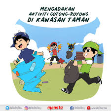Meski pada dasarnya bersifat positif terdapat berbagai kendala. Facebook