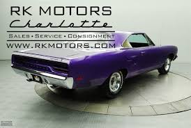 Image result for Citron Mist 1970 Belvedere