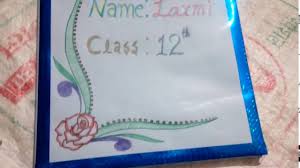 Decoration Of Project File For Board Youtube