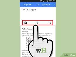 ※ learn to read and write a language with a unique alphabet system, such as korean or japanese ※ learn to form sentences in your own words by following a structured course ※ learn the essential vocabulary and grammar from. 4 Ways To Use Google Translate Wikihow