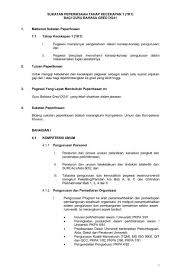 Dalam sidang media pada 20 jun 2021. Guru Dg41 Tk1 Portal Rasmi Bahagian Sumber Manusia Upsi