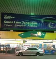 PETRONAS NGV Rawang Industrial Park 2