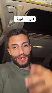 Charbel Basil Dentist