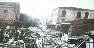 Tarihte yaşanmış en büyük depremler. 20 Haziran 1943 Hendek Adapazari Depremi