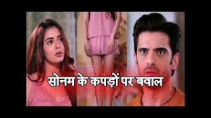 Dhruv confronts sonam that she is unnecessary exaggerating the issue and questioning wrongly. Lockdown Ki Love Story Dhruv S Family Against Sonam S Dressing Style Youtube